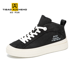 迪宝·阿治奥男鞋21秋冬新款头层牛皮靴高帮运动板鞋轻便休闲男鞋