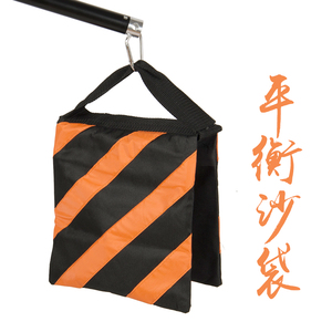 灯架沙袋双色条纹影视沙包摄影棚魔术腿加重帆布三脚架平衡沙袋