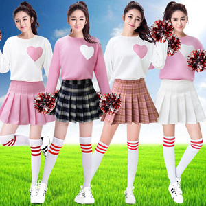 创造101同款衣服女套装演出