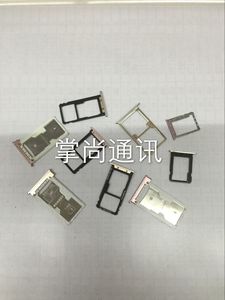 朵唯L925 L520 A15 A12 A19 L525 A10 A11 L9 L5 L6 S5卡托卡套