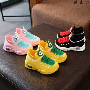 毛毛虫鞋女成人