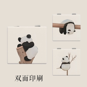 国宝熊猫系列镜子简约国风动物图案随身便携化妆镜学生宿舍补妆镜