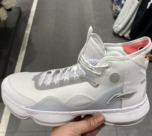 李宁篮球鞋男鞋韦德系列wow shadow 2男士鞋子高帮运动鞋 abpr005