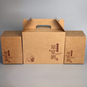 酒瓶包装 宜兴陶瓷酒坛一斤通用酒盒纸盒定做酒瓶酒壶纸箱手提袋