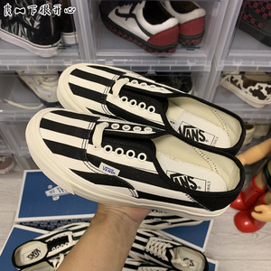 vans鞋后跟