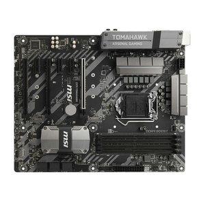 002人付款淘宝微星b550m mortar wifi迫击炮x570暗影/战斧导弹/鱼雷