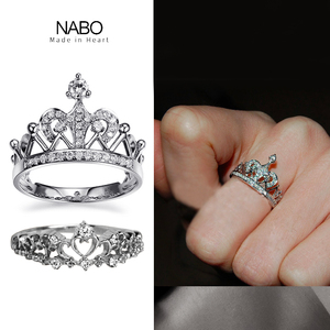 NABO  王冠皇冠钻石戒指情侣款银白铜18K白金色女求结婚小众设计