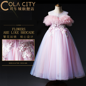 花童礼服儿童齐地女童公主裙新款高端粉色钢琴演出走秀主持晚礼服