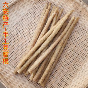 豆腐皮棍