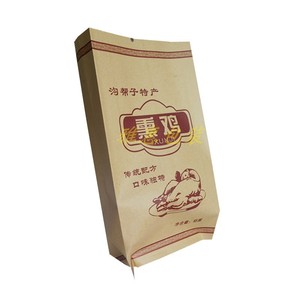 熏鸡纸袋烧鸡打包袋盐焗鸡袋子沟帮子防油袋熟食包装袋炸鸡食品袋