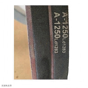 永强YQ系列压面机皮带传动链条25303540506070型黑色三角橡胶帆布