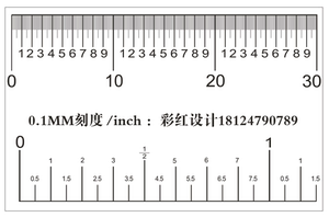 定制尺子防水菲林尺软卷尺标准透明刻度尺小刻度0.1mm宽3厘米标尺