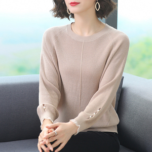 女士蕾丝小款打底