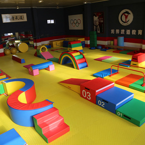 早教软体爬滑教具全套组合器材定制儿童体适能训练器材快乐体操