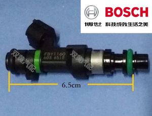 经典福克斯蒙迪欧毕加索凯旋景程君威1.8/2.0L改装12孔博世喷油嘴