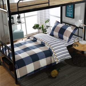 简约学生宿舍被套单件男生寝室棉花被子上下铺单人被褥套装春秋被