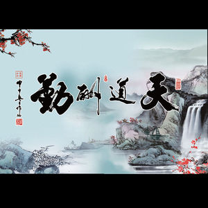 鱼缸背景纸高清造景壁纸装饰海底世界海洋水面背景纸山水壁画贴纸