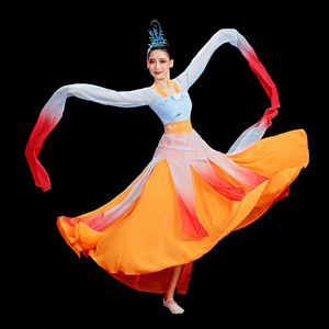 新款渐变色水袖古典舞蹈演出服仙女飘逸惊鸿舞蹈甩袖服中国风套装