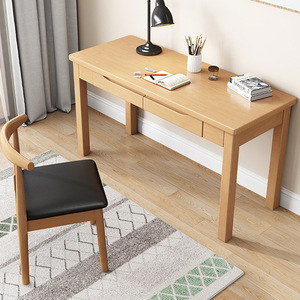 北欧电脑台式桌书桌子简约
