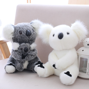 可爱考拉毛绒玩具公仔仿真迷你小考拉玩偶黑白布娃娃儿童生日礼物
