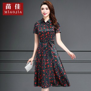 清仓特价中长连衣裙