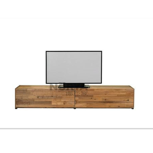 居然之家喜临门挪亚家北美胡桃木窄电视柜