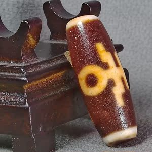 【一物一图现货发】西藏老料红肉贵人天珠 至纯顶料大年份玛瑙珠