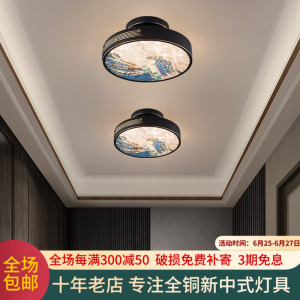 全铜阳台灯新中式别墅楼梯过道灯走廊灯新款珐琅彩入户圆形吸顶灯