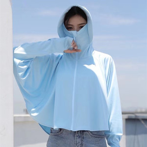 珂宣尼防晒衣女夏季防紫外线冰丝衫透气超薄斗篷型2021年新防晒服