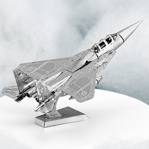 爱拼 全金属铁艺不锈钢DIY拼装模型 3D迷你立体拼图 F15战斗机