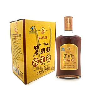 苗寨牌黑蚂蚁养生酒500mlx6瓶装整箱发货32度广西古岭神黑蚂蚁酒