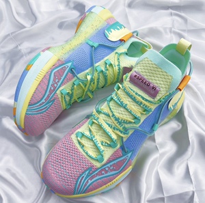 适配lining李宁闪击6圣诞节油画扎染鸳鸯色渐变绿满天星反光鞋带