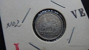 埃塞俄比亚1895年1格罗申1格西银币
