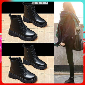 tb11241924_2018淘宝漫步佳人马丁靴女鞋子2022年新款秋季厚底英伦