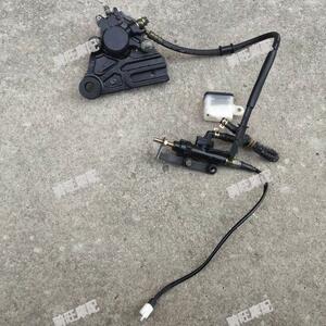 公路赛国产r3 v6摩托车后刹车泵总成配件宝雕350跑车后碟刹制动泵