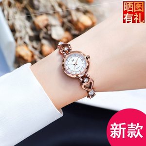 罗迪手表