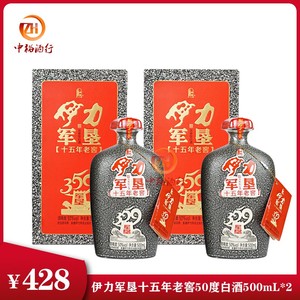 新疆伊犁特50度伊力军垦359十五年老窖500ml*6瓶装浓香型盒装白酒