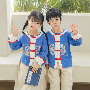 儿童唐装汉服龙凤胎兄妹姐弟装春秋季古装幼儿园中国风表演服套装