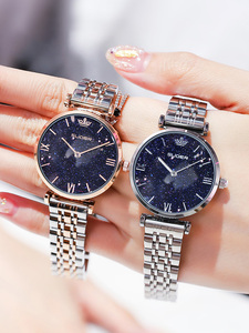 瑞士品牌 古浪琴海满天星手表女士洛世奇气质简约星空女表学生ins