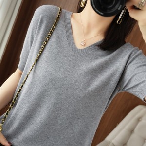 tb642680912淘宝泰柠严宁草本乳膏旗柠舰店独必柠鸿全柠心堂个人