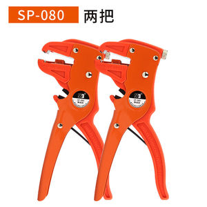 【汉邦工具】汉邦工具品牌,价格 - 阿里巴巴