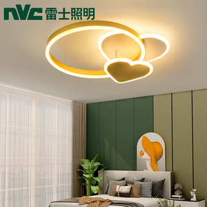 雷士照明led吸顶灯卧室房间