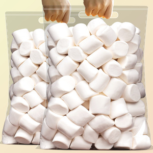 原味棉花糖500g家用烘焙雪花酥牛轧糖小零食网红自制专用原材料