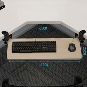 抽拉式鼠标桌面抽屉桌子桌下支电脑桌办公桌放的拖键盘托架免打孔