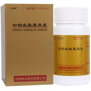 松龄血脉康胶囊60康弘
