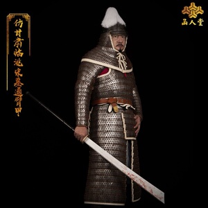 函人堂仿甘肃临洮宋墓通臂甲中国甲胄民族服装舞台影视用可穿戴