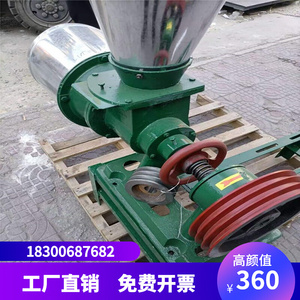 家用小型磨面机 花椒辣椒磨粉机 三相电玉米高粱脱皮打面机