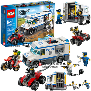 lego乐高60043city城市警察囚犯运输车押运囚车男孩拼装积木玩具