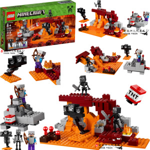 乐高我的世界21126冥界凋零巫师风暴 下界恶魂僵尸骷髅积木玩具