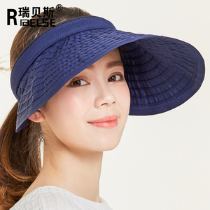 大檐女韩版夏天时尚运动空顶帽女士帽子透气大帽沿遮阳帽